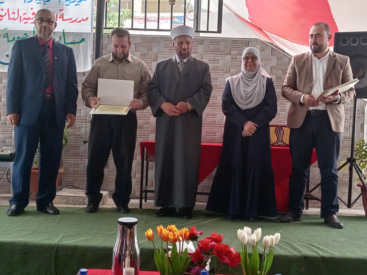 Madar Al-Saa Images 0.08725446012883986