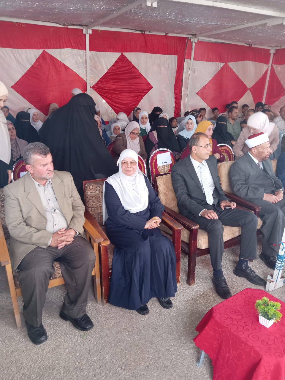 Madar Al-Saa Images 0.8726866525158866