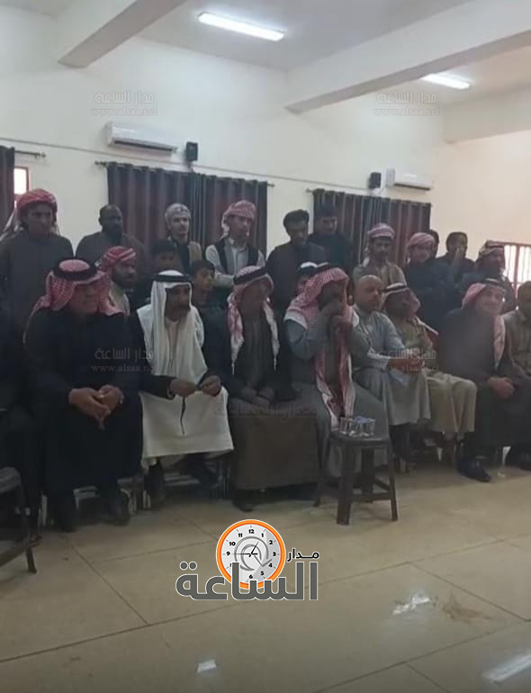 Madar Al-Saa Images 0.7170245979806693