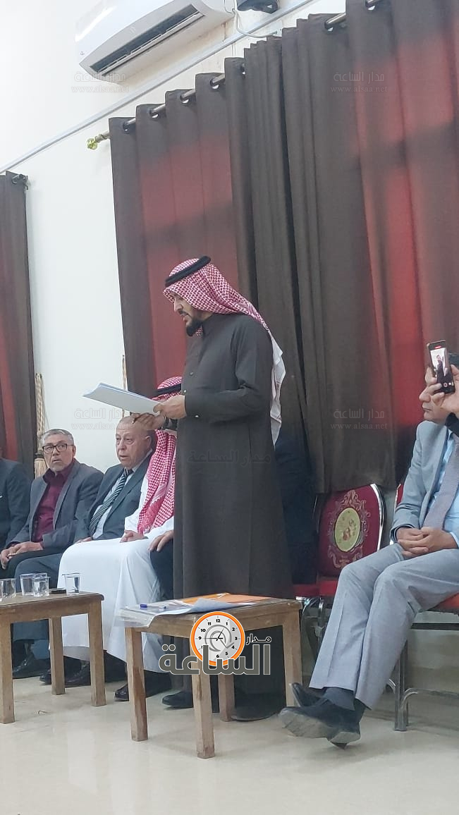 Madar Al-Saa Images 0.48621720691086867