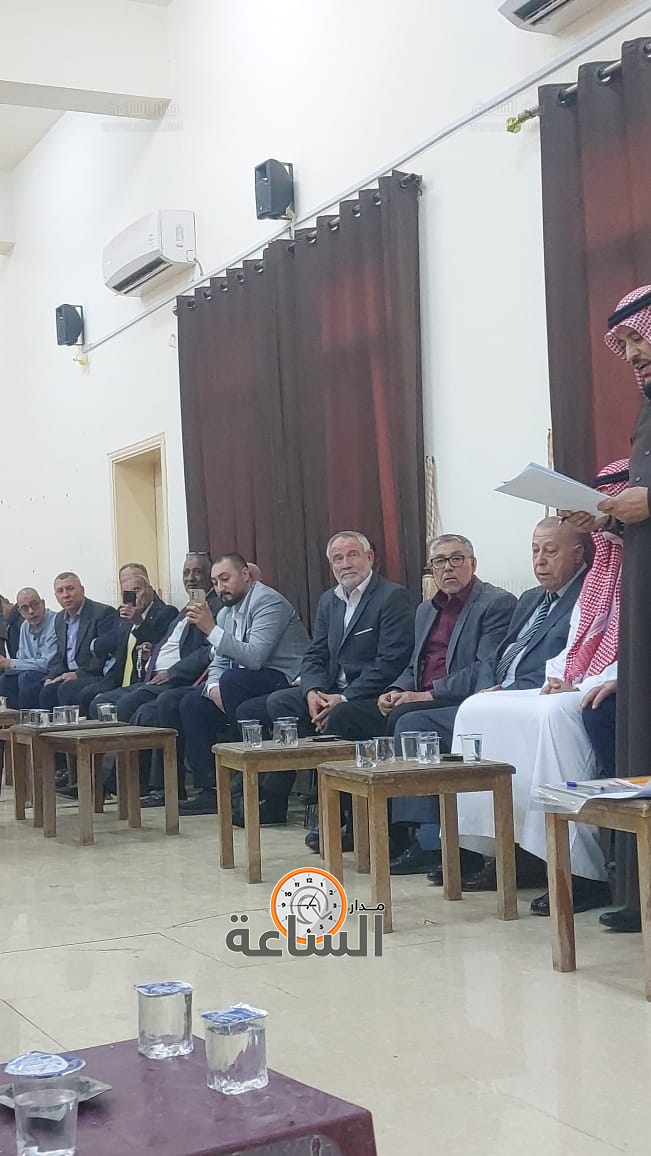 Madar Al-Saa Images 0.5075625010755576