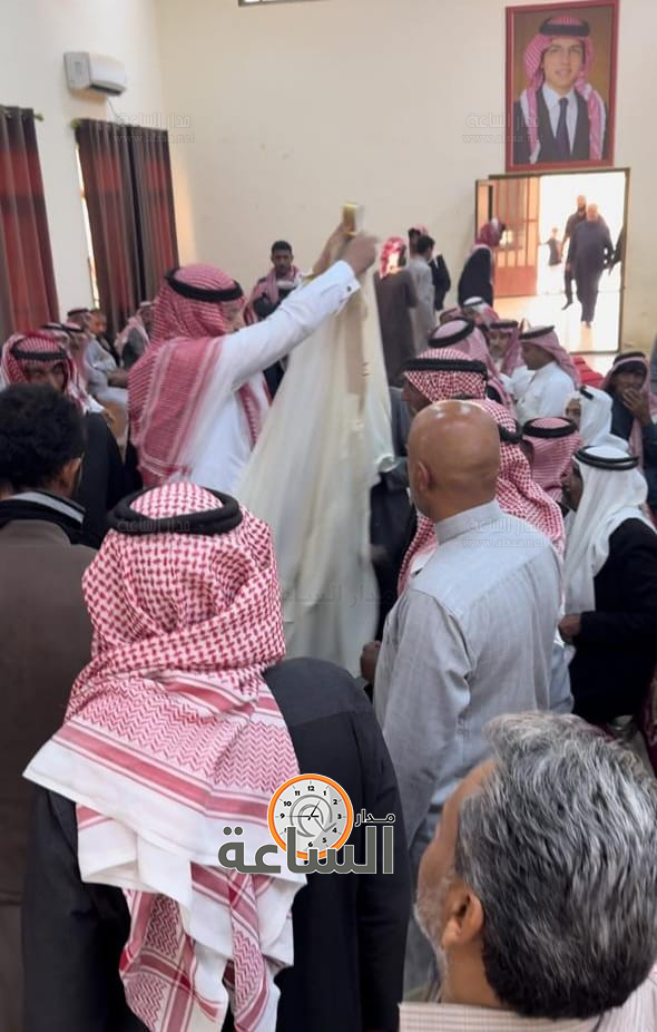 Madar Al-Saa Images 0.5040470727535902