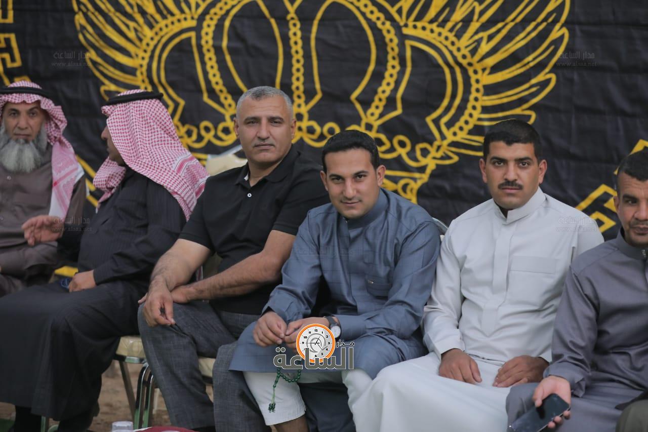 Madar Al-Saa Images 0.2803725775421838