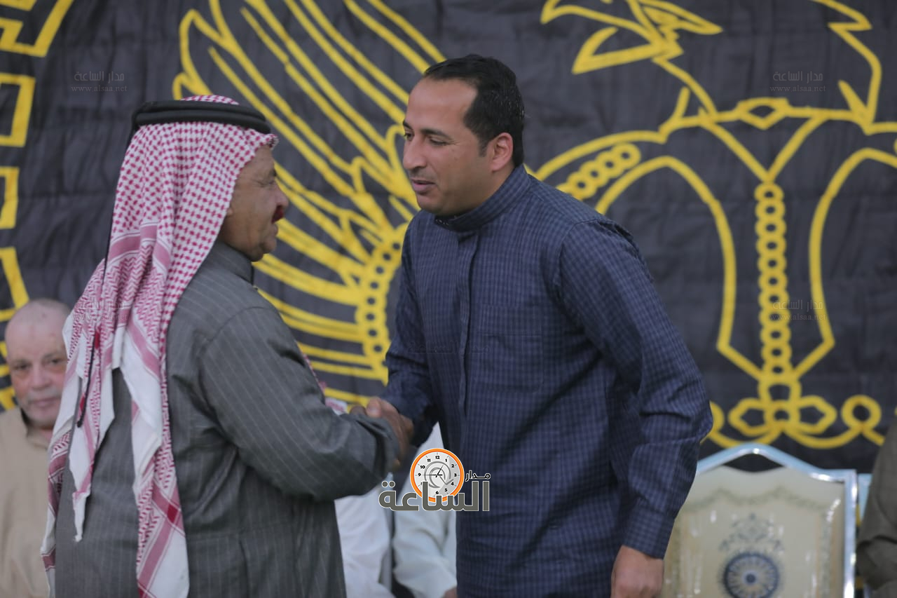 Madar Al-Saa Images 0.4140148210641956