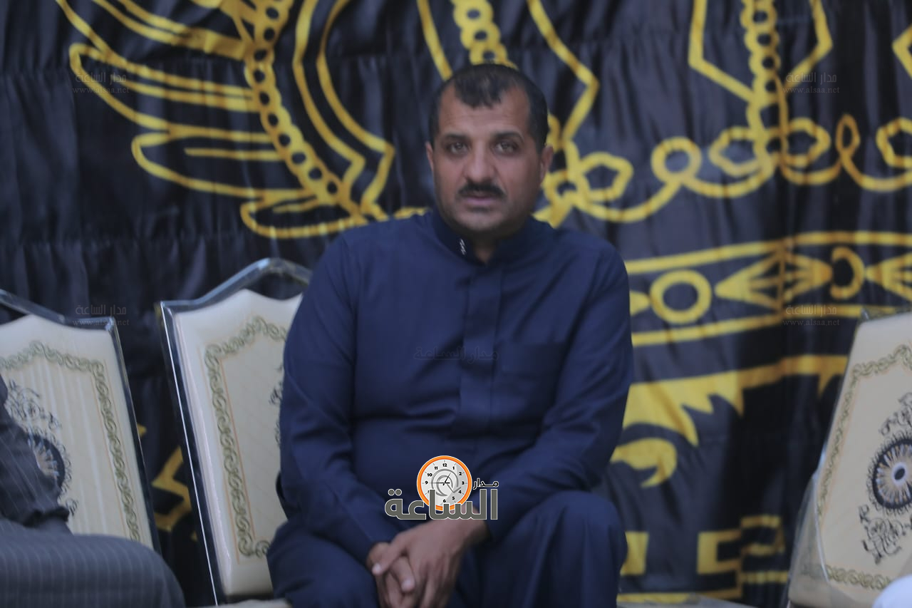 Madar Al-Saa Images 0.2672482190710479