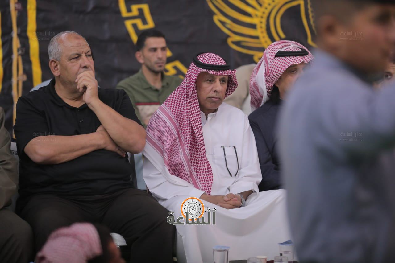 Madar Al-Saa Images 0.12009307205073705