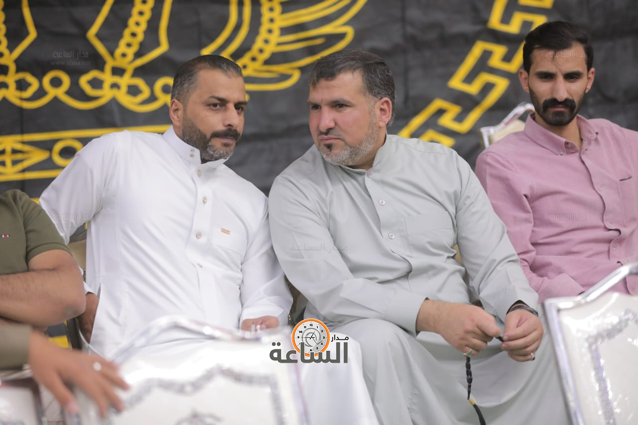 Madar Al-Saa Images 0.6452744445294434