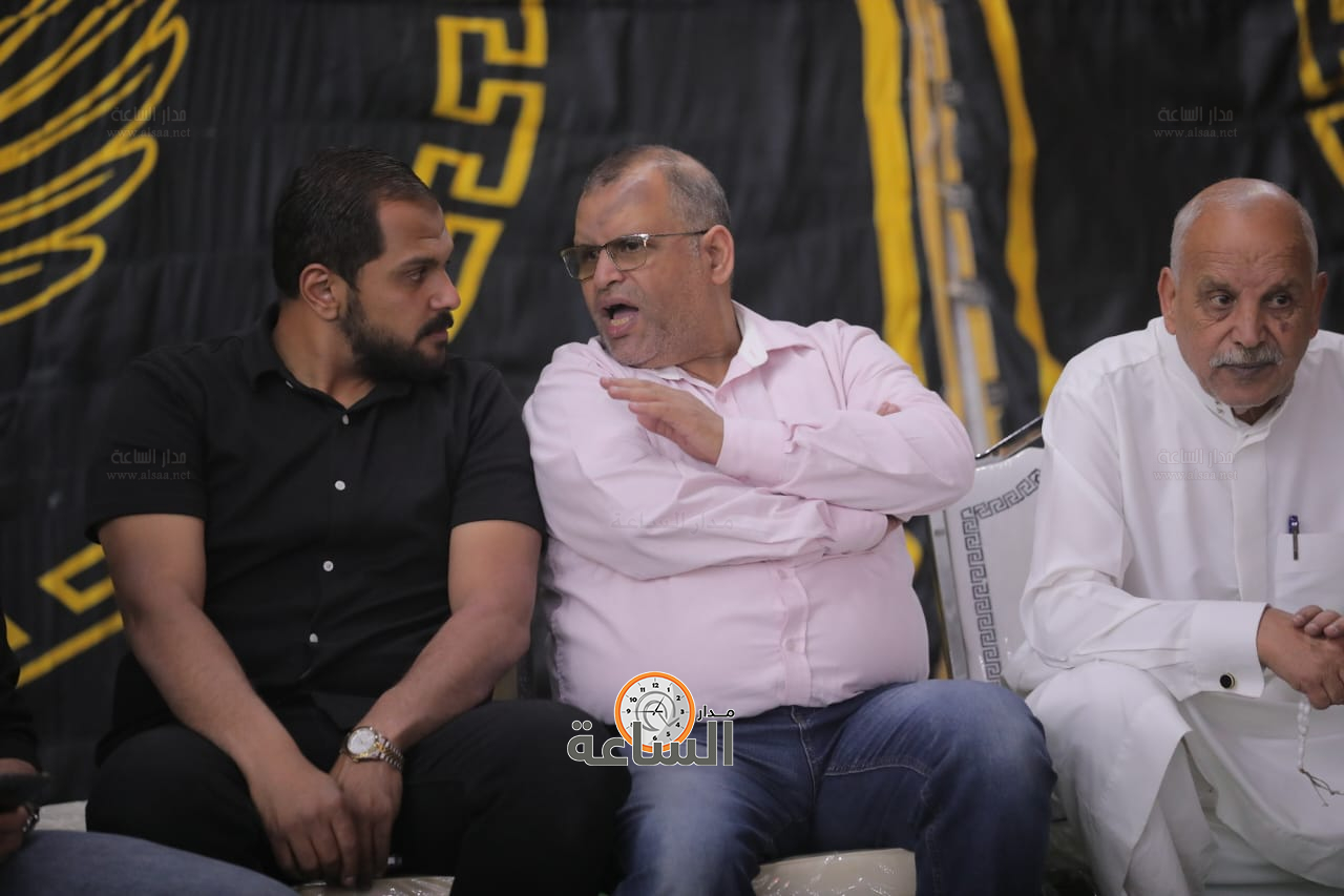 Madar Al-Saa Images 0.45920660338102437