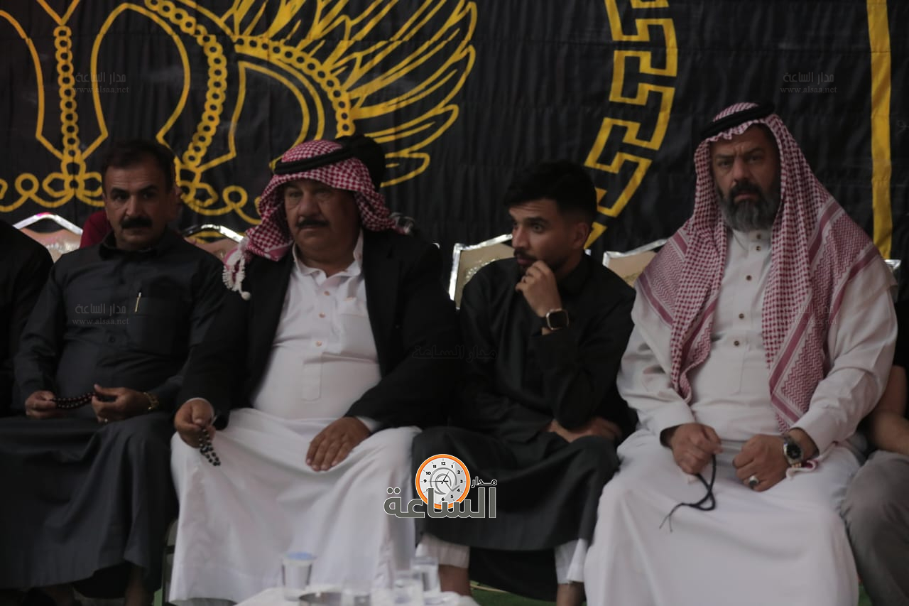 Madar Al-Saa Images 0.04559456090781189