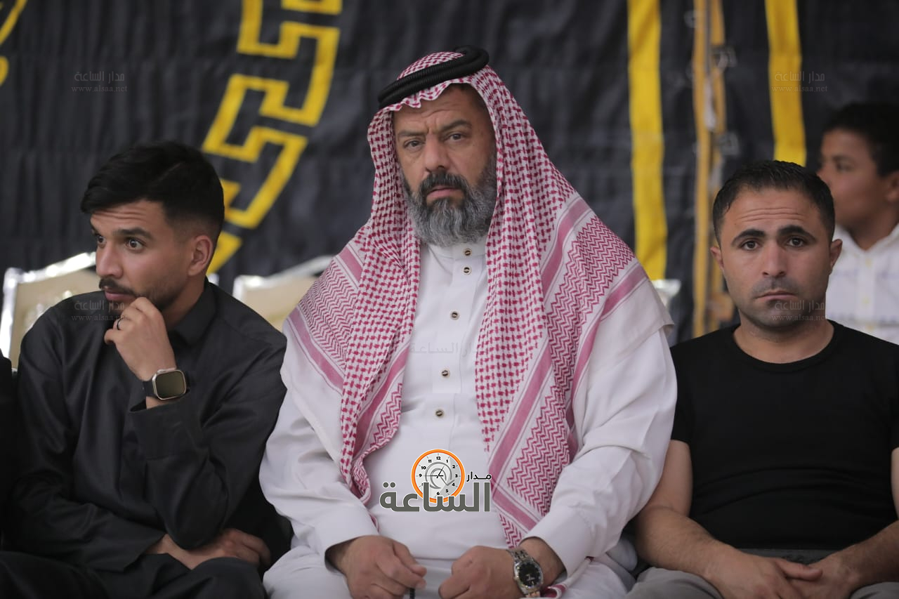 Madar Al-Saa Images 0.6058672529246306