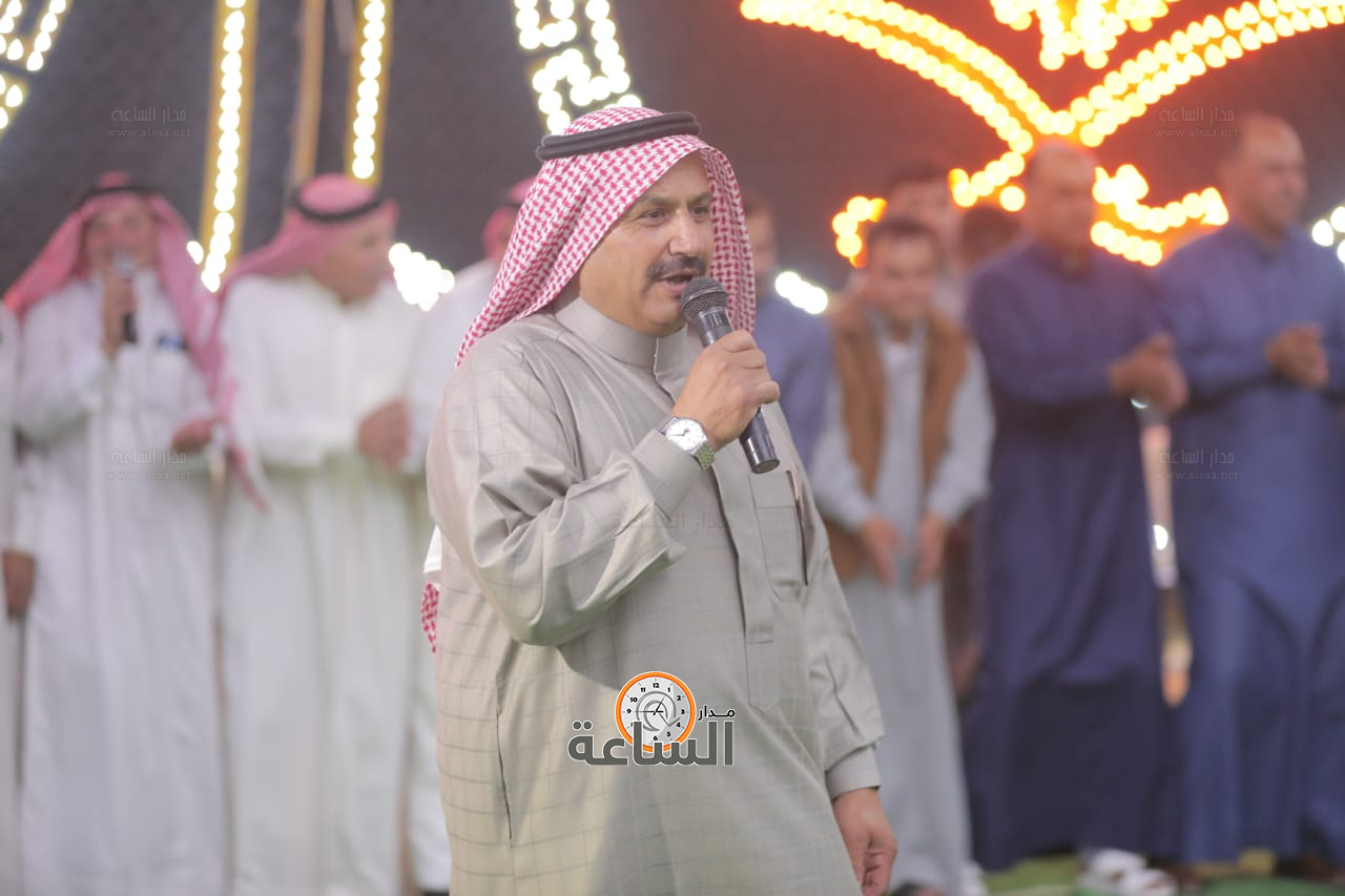 Madar Al-Saa Images 0.23653644811156882