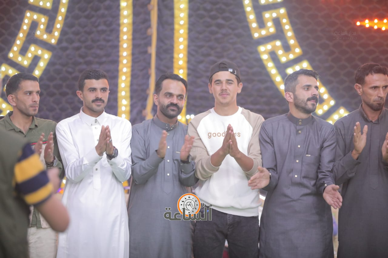 Madar Al-Saa Images 0.7051021255379956