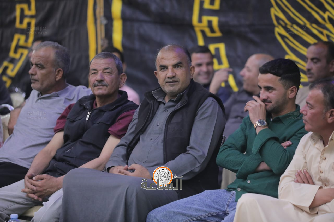 Madar Al-Saa Images 0.4537590119500189