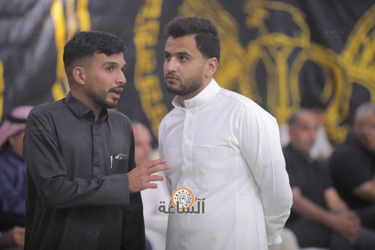 Madar Al-Saa Images 0.35029893304497206