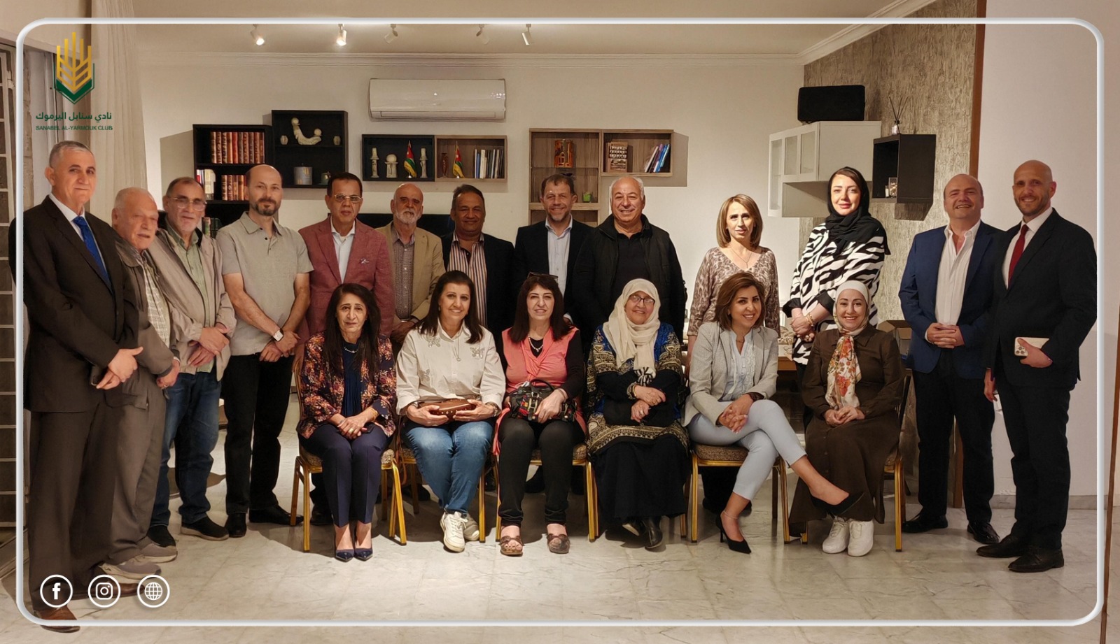 Madar Al-Saa Images 0.8255779865289492