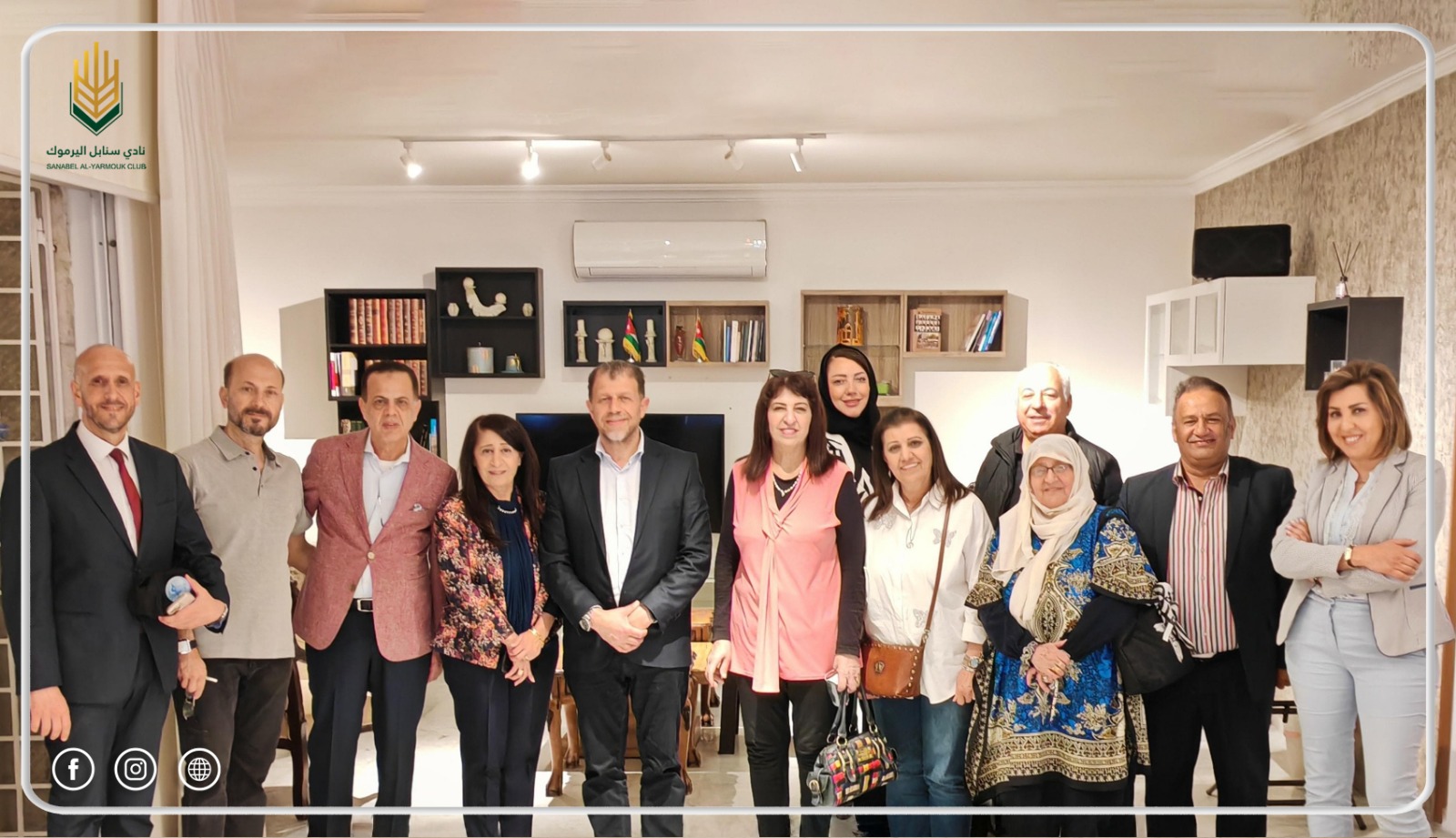 Madar Al-Saa Images 0.5890228813175427