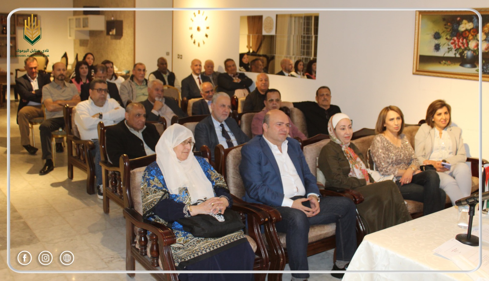 Madar Al-Saa Images 0.8436661403795888