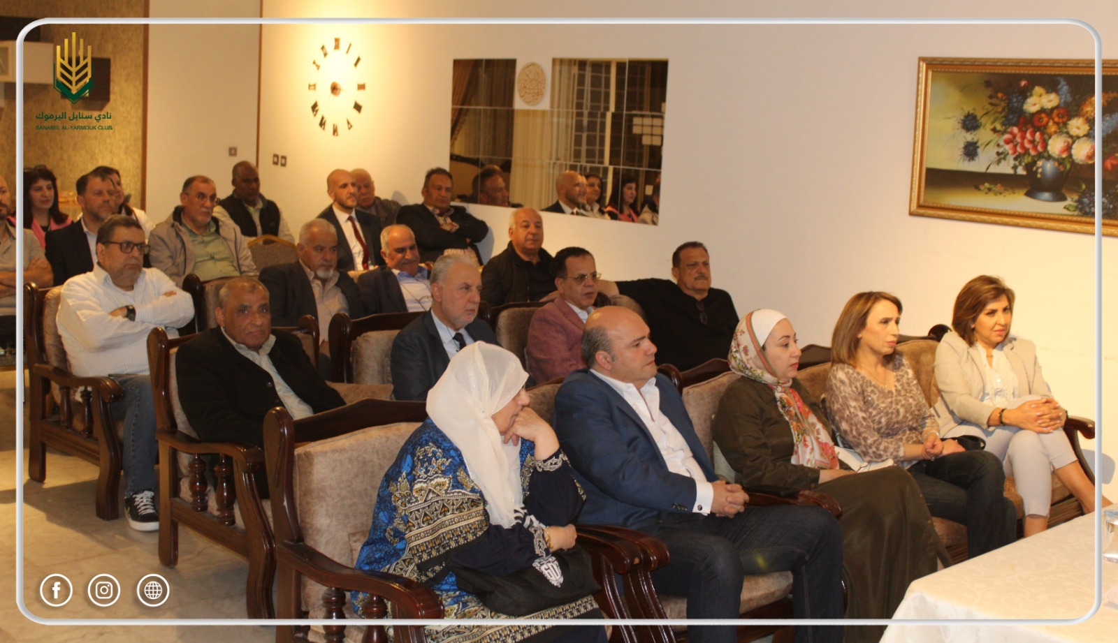 Madar Al-Saa Images 0.9261232049827377