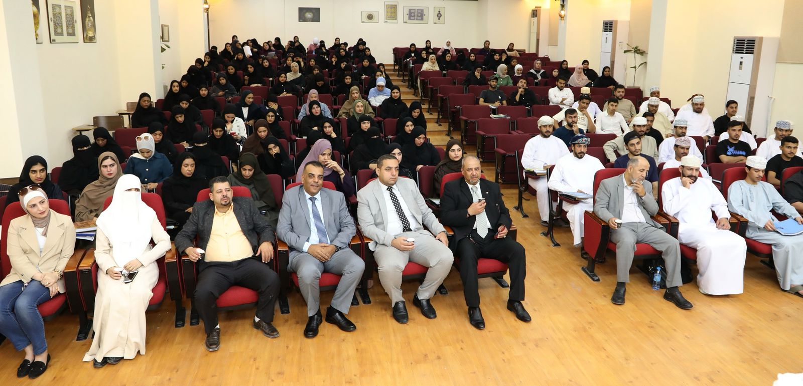 Madar Al-Saa Images 0.36294519336617725