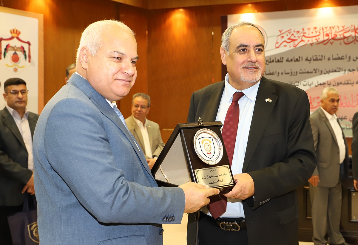 Madar Al-Saa Images 0.5736598526655672