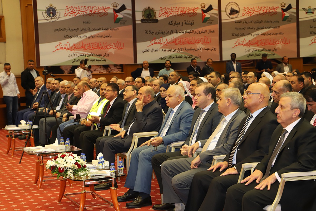 Madar Al-Saa Images 0.28583540277810604