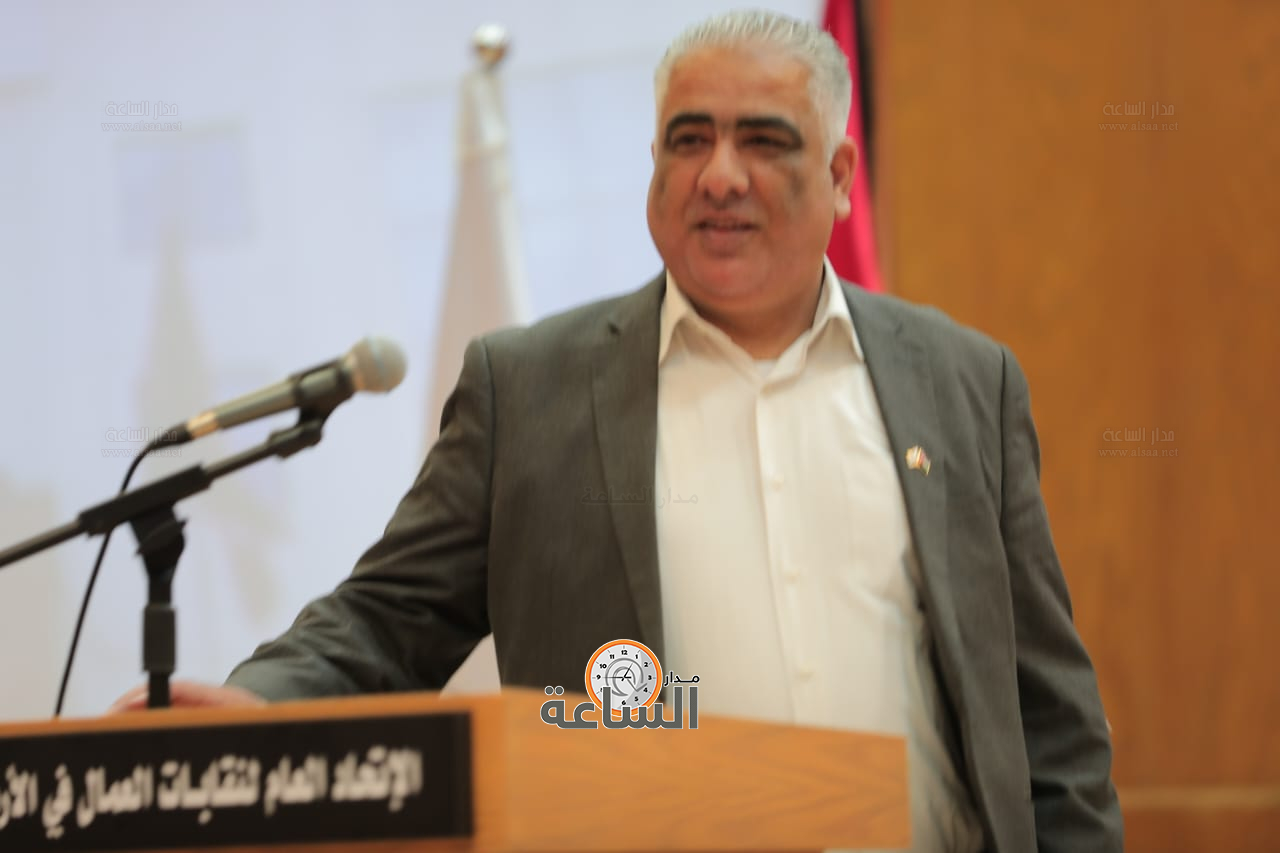 Madar Al-Saa Images 0.9186438269859387