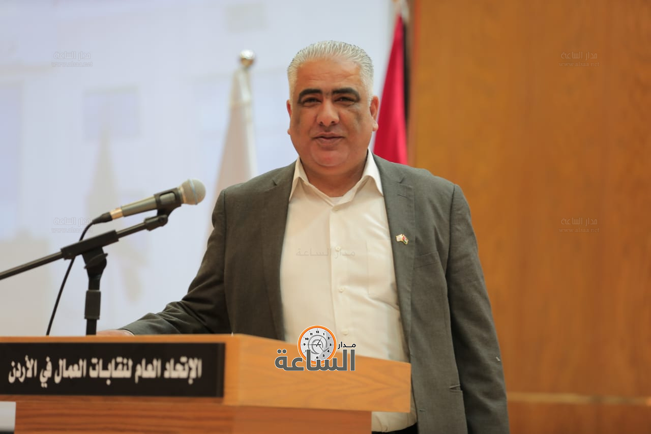 Madar Al-Saa Images 0.061226802494695476