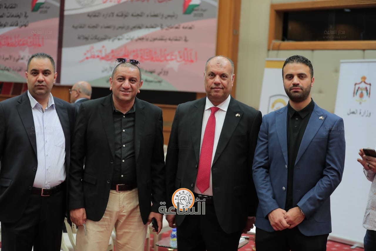 Madar Al-Saa Images 0.027615844934086864