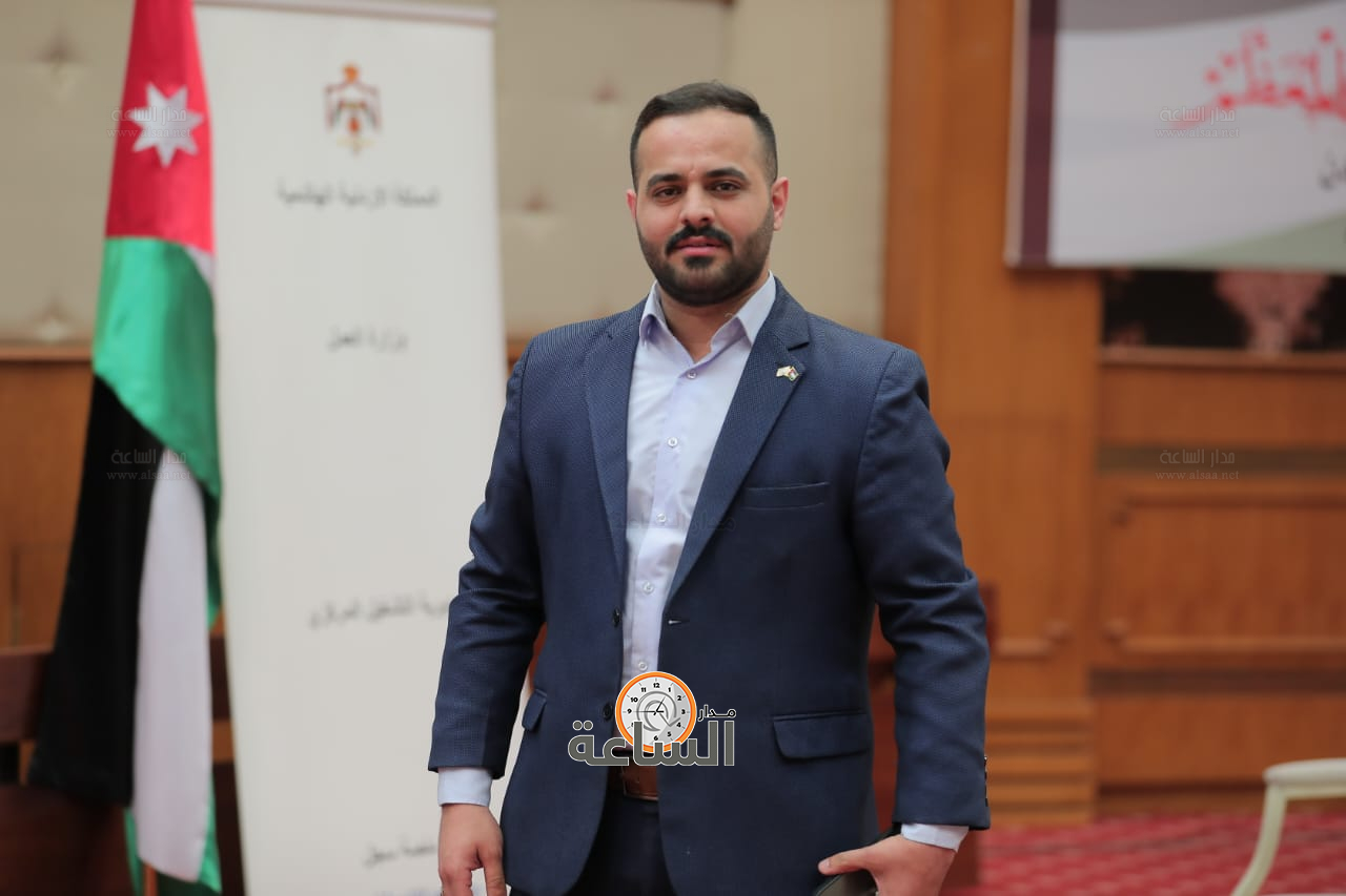 Madar Al-Saa Images 0.845767974251231