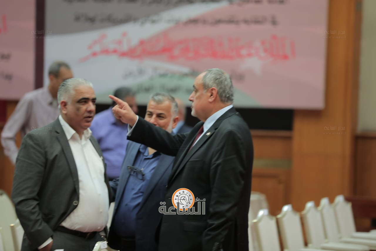 Madar Al-Saa Images 0.41865943866138833