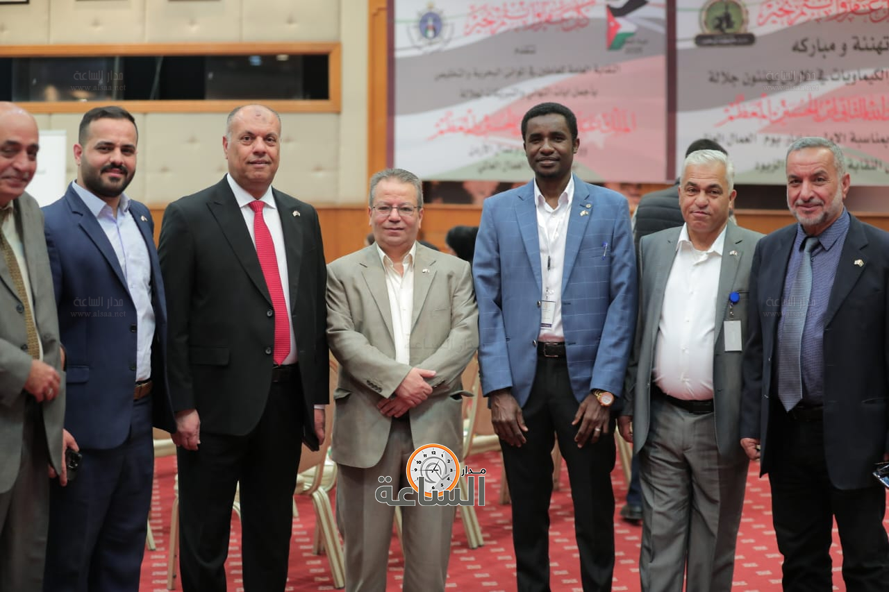 Madar Al-Saa Images 0.9948606483352334