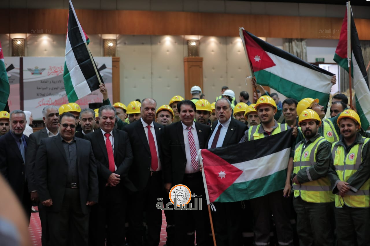 Madar Al-Saa Images 0.06097878644790089