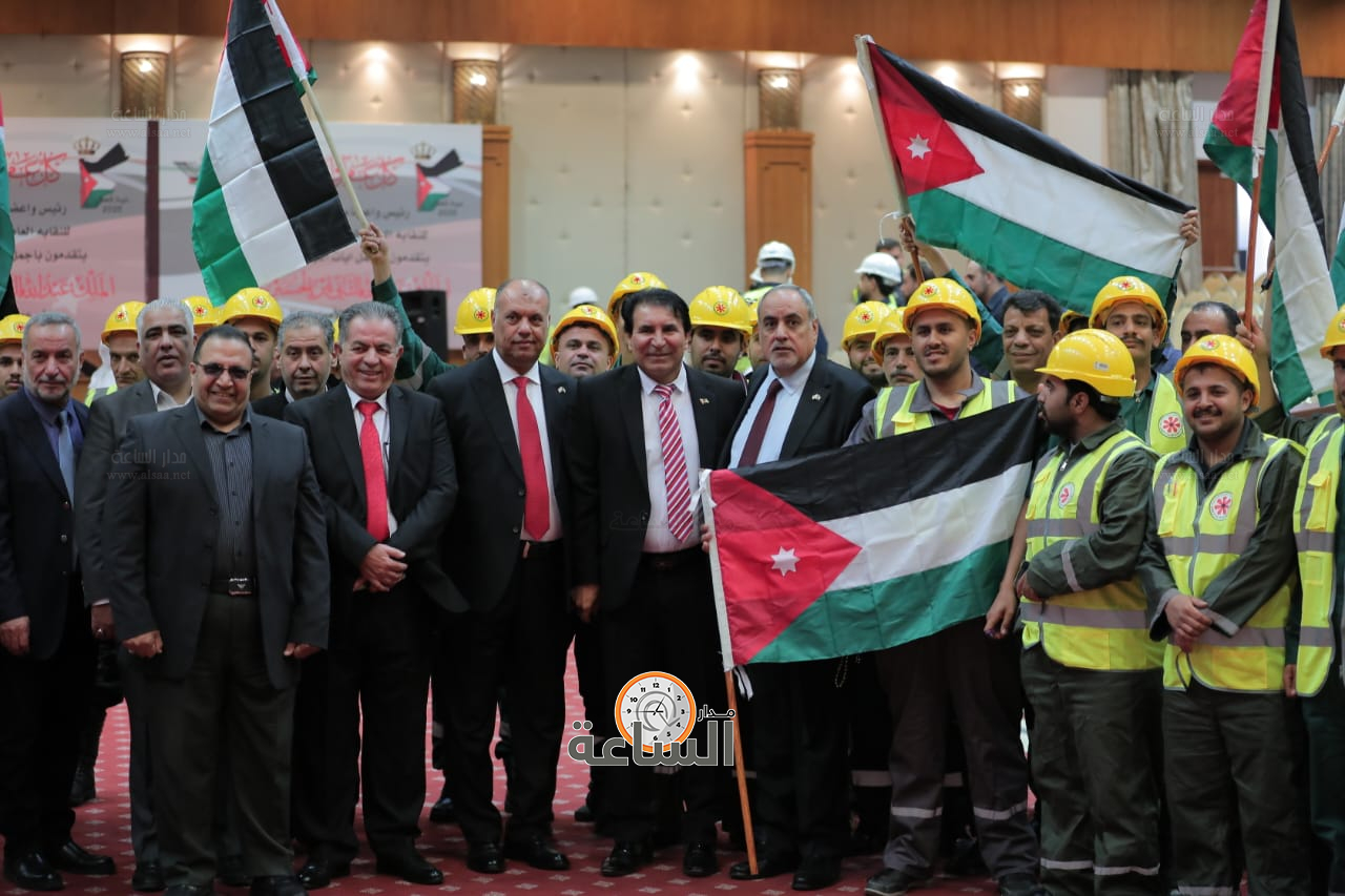 Madar Al-Saa Images 0.645939775688941