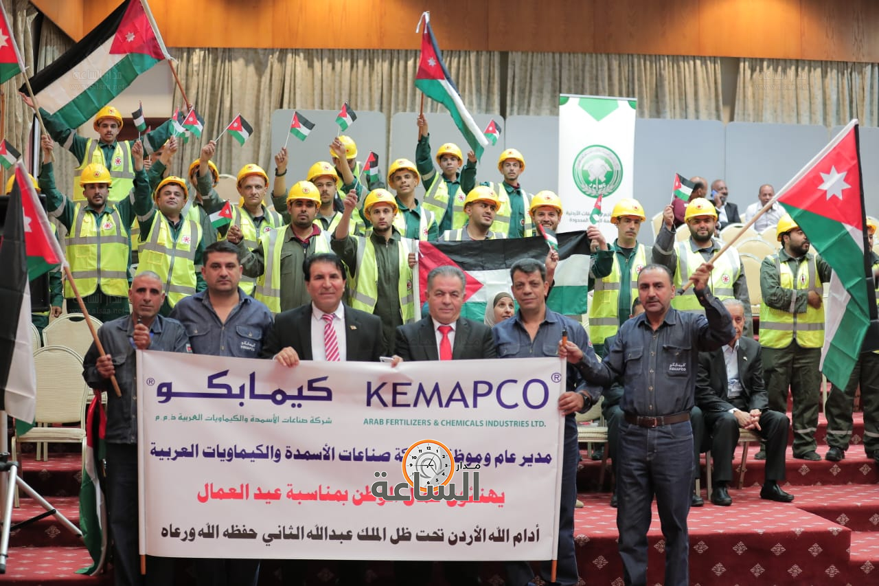 Madar Al-Saa Images 0.9070926718977528