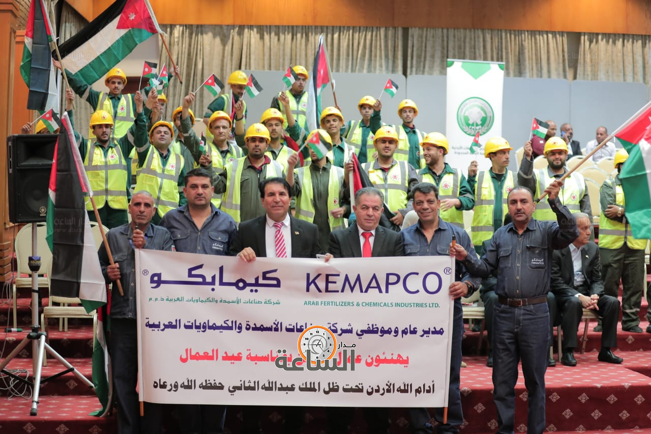 Madar Al-Saa Images 0.3696942252190766