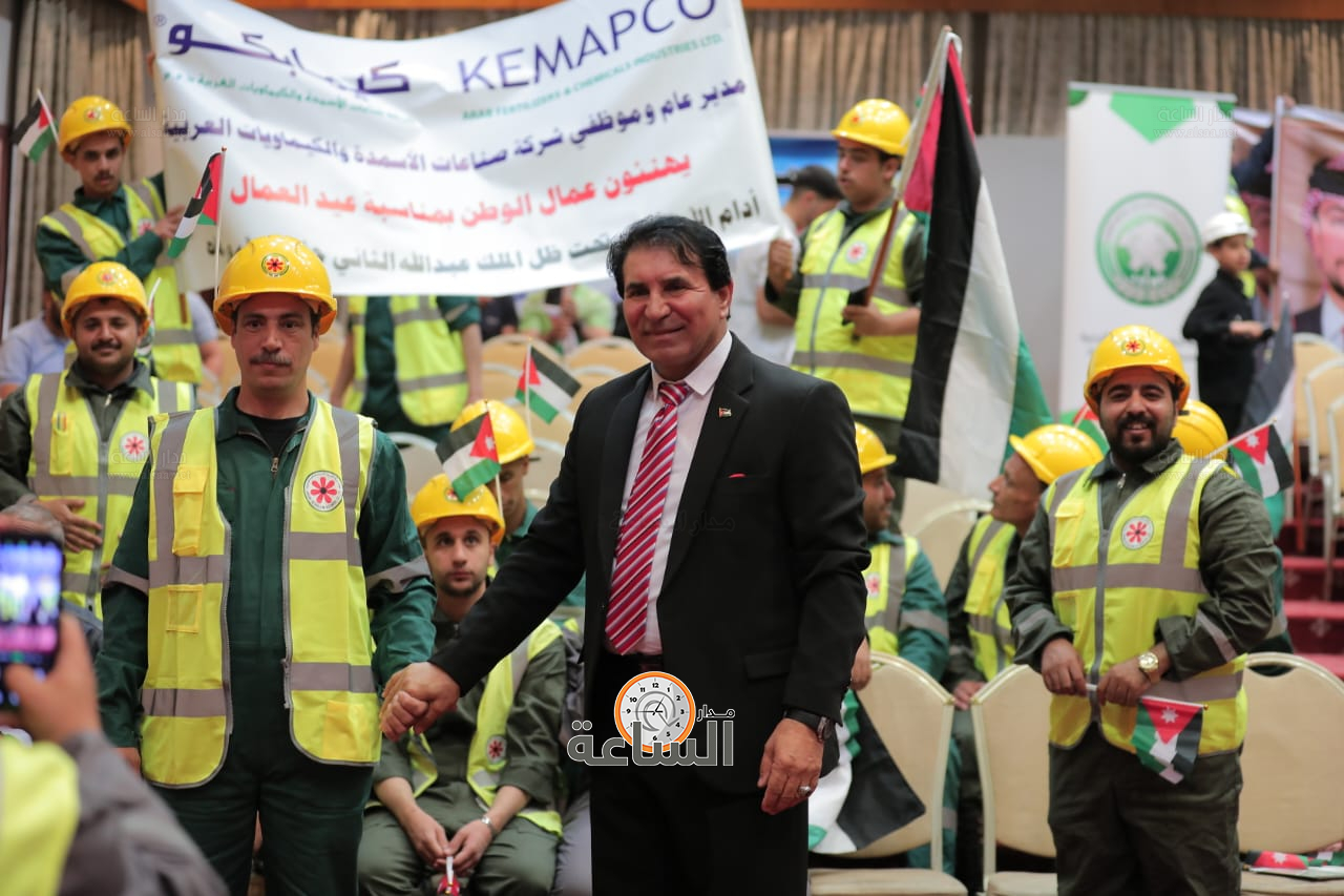 Madar Al-Saa Images 0.8737476223874893