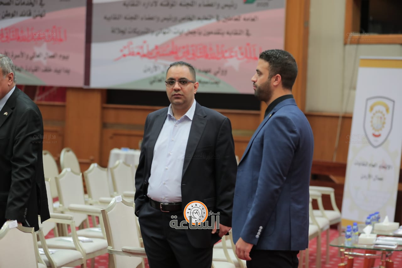 Madar Al-Saa Images 0.054146290217470194