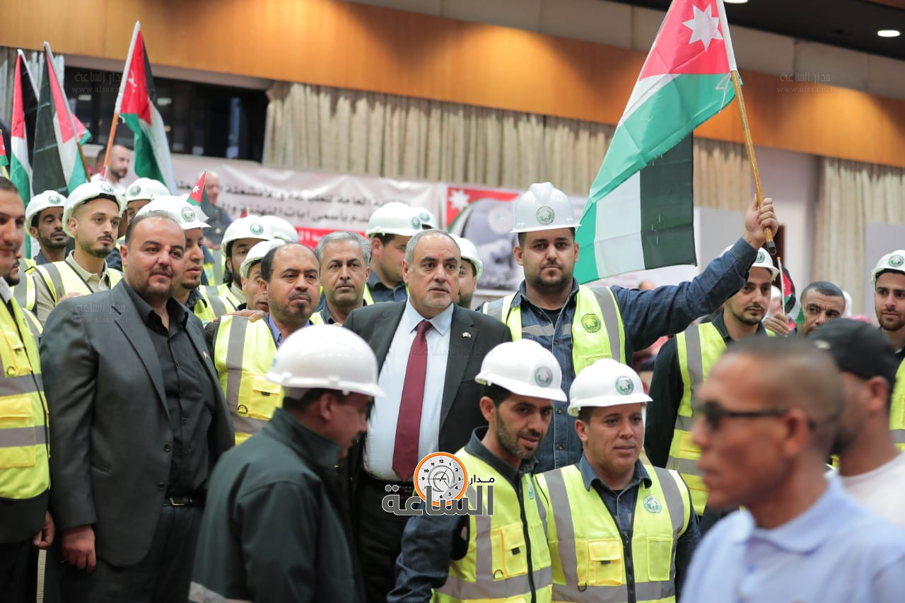 Madar Al-Saa Images 0.28272413346659786