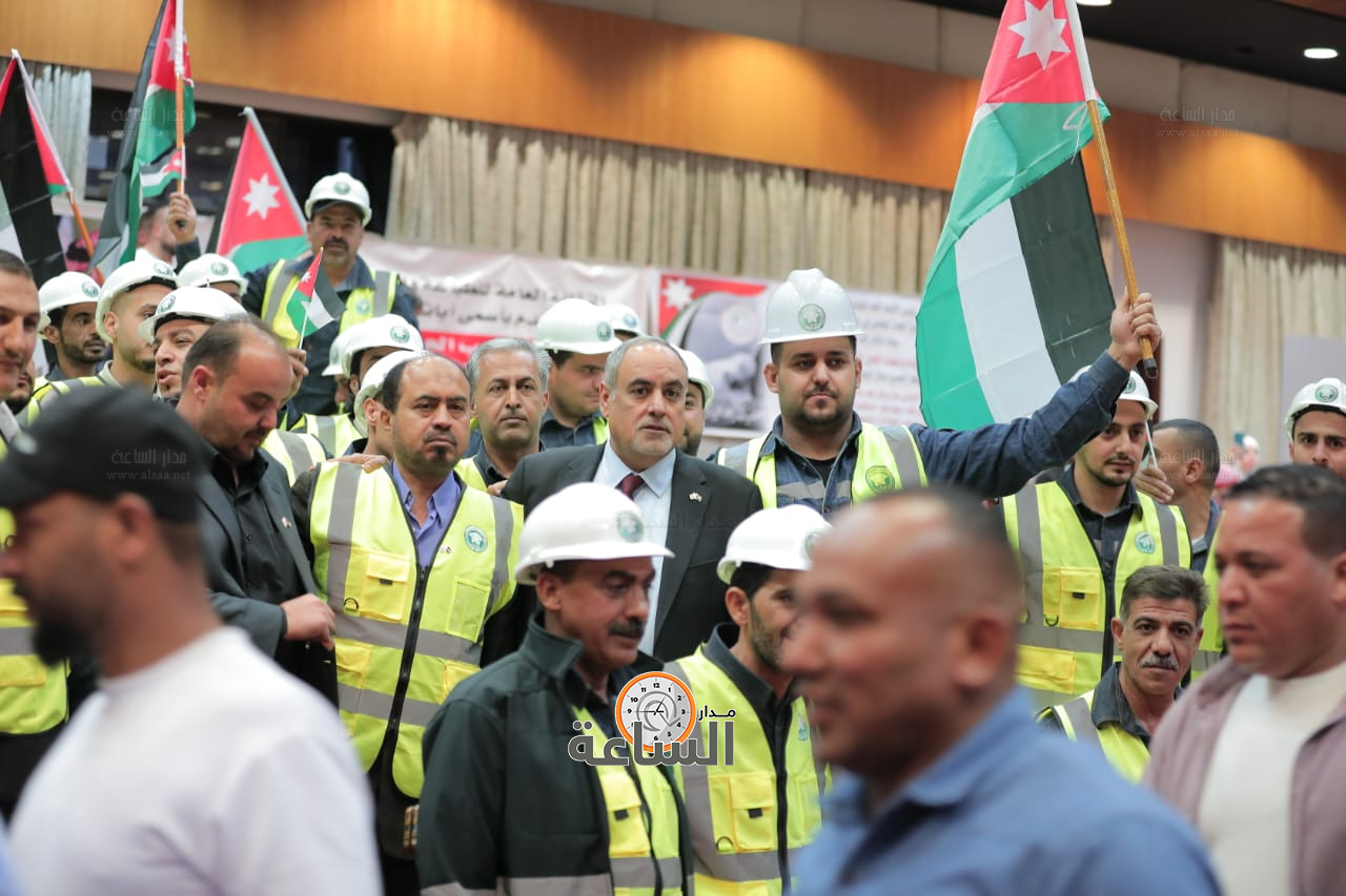 Madar Al-Saa Images 0.7713539274391813