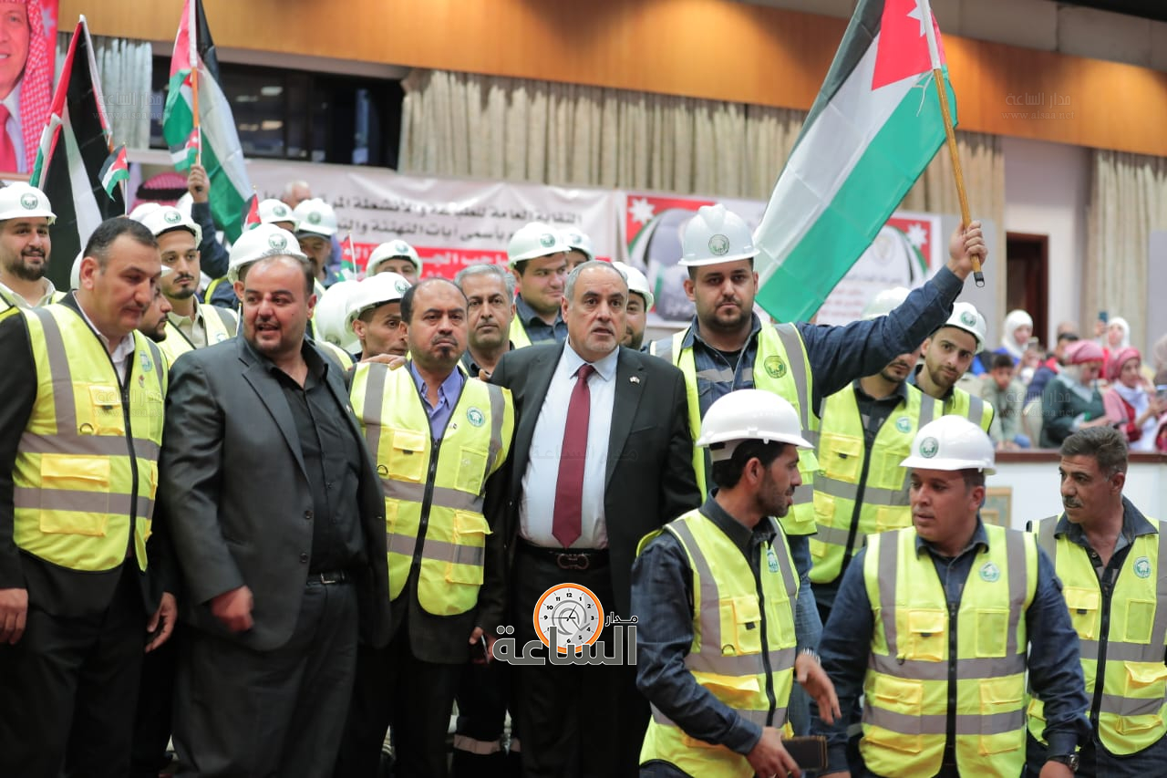 Madar Al-Saa Images 0.47165031952129566