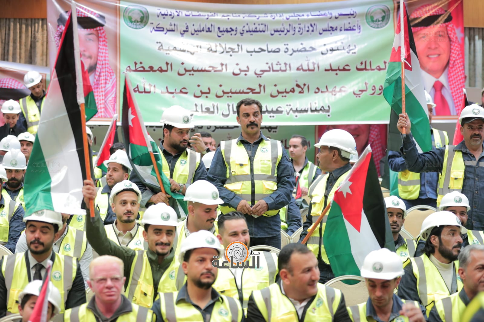 Madar Al-Saa Images 0.016073771770847123