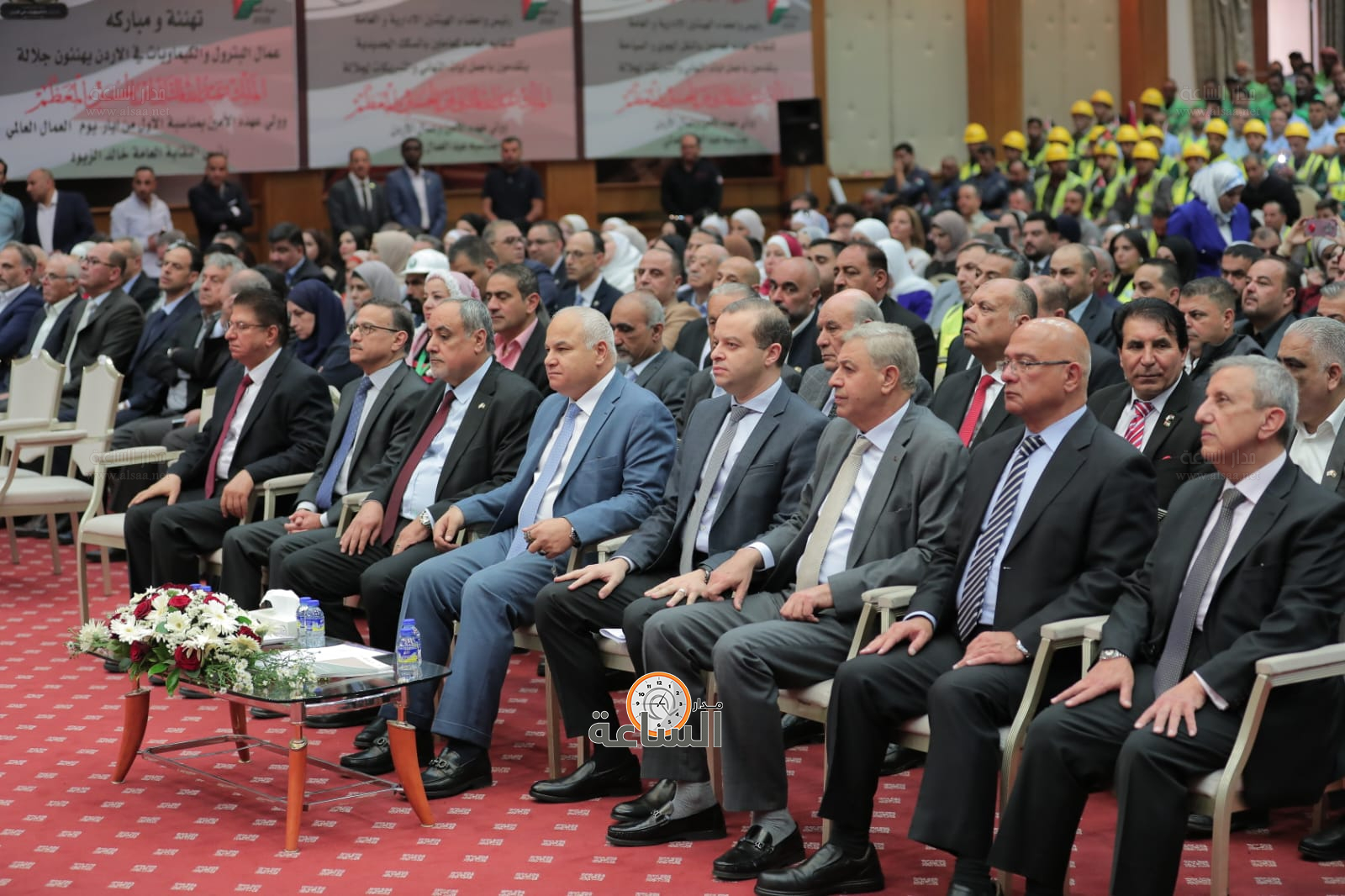 Madar Al-Saa Images 0.21551319344491005