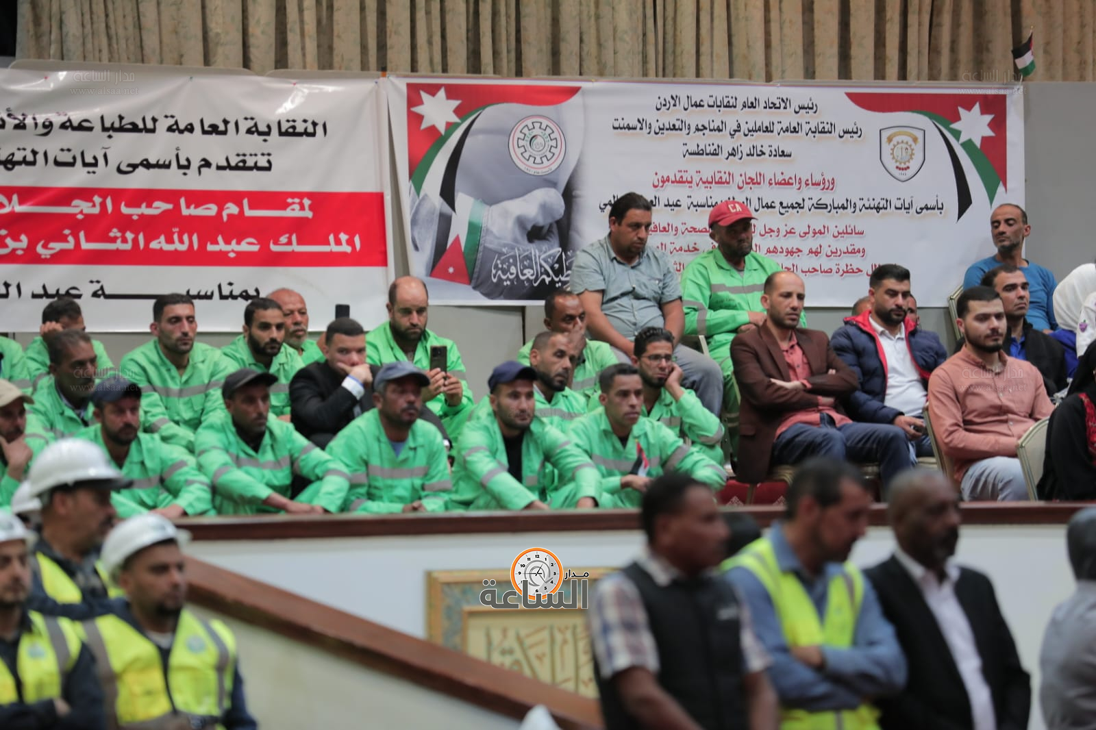 Madar Al-Saa Images 0.7297118432989198