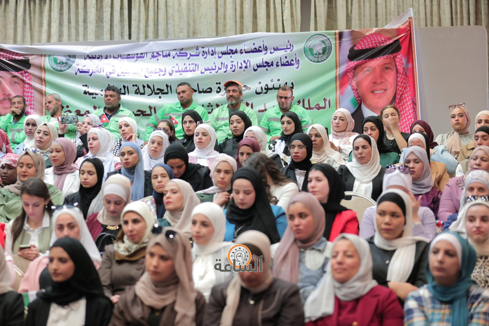 Madar Al-Saa Images 0.6021397685328038