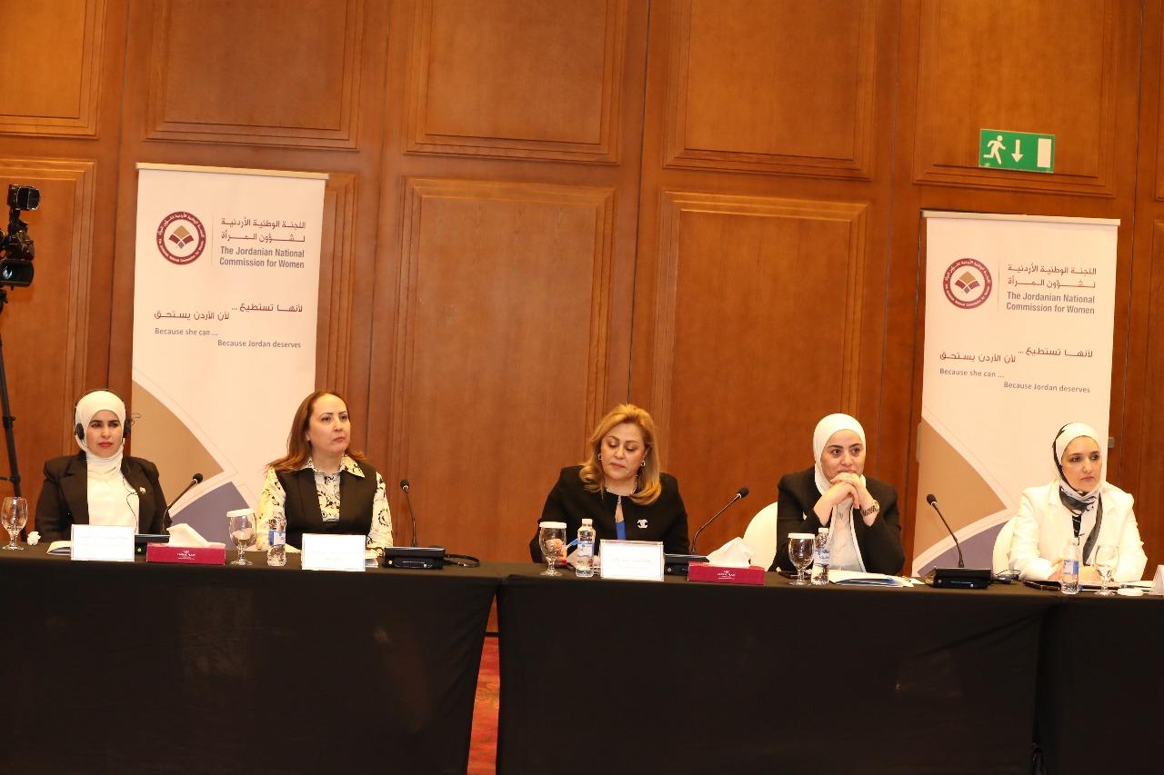 Madar Al-Saa Images 0.9561186076541679