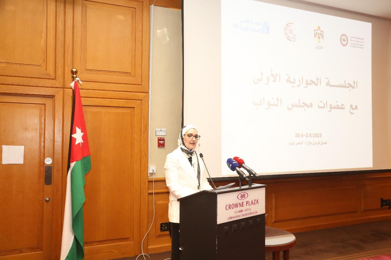 Madar Al-Saa Images 0.4564184345942399