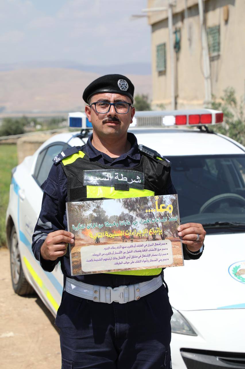 Madar Al-Saa Images 0.6007310122559241