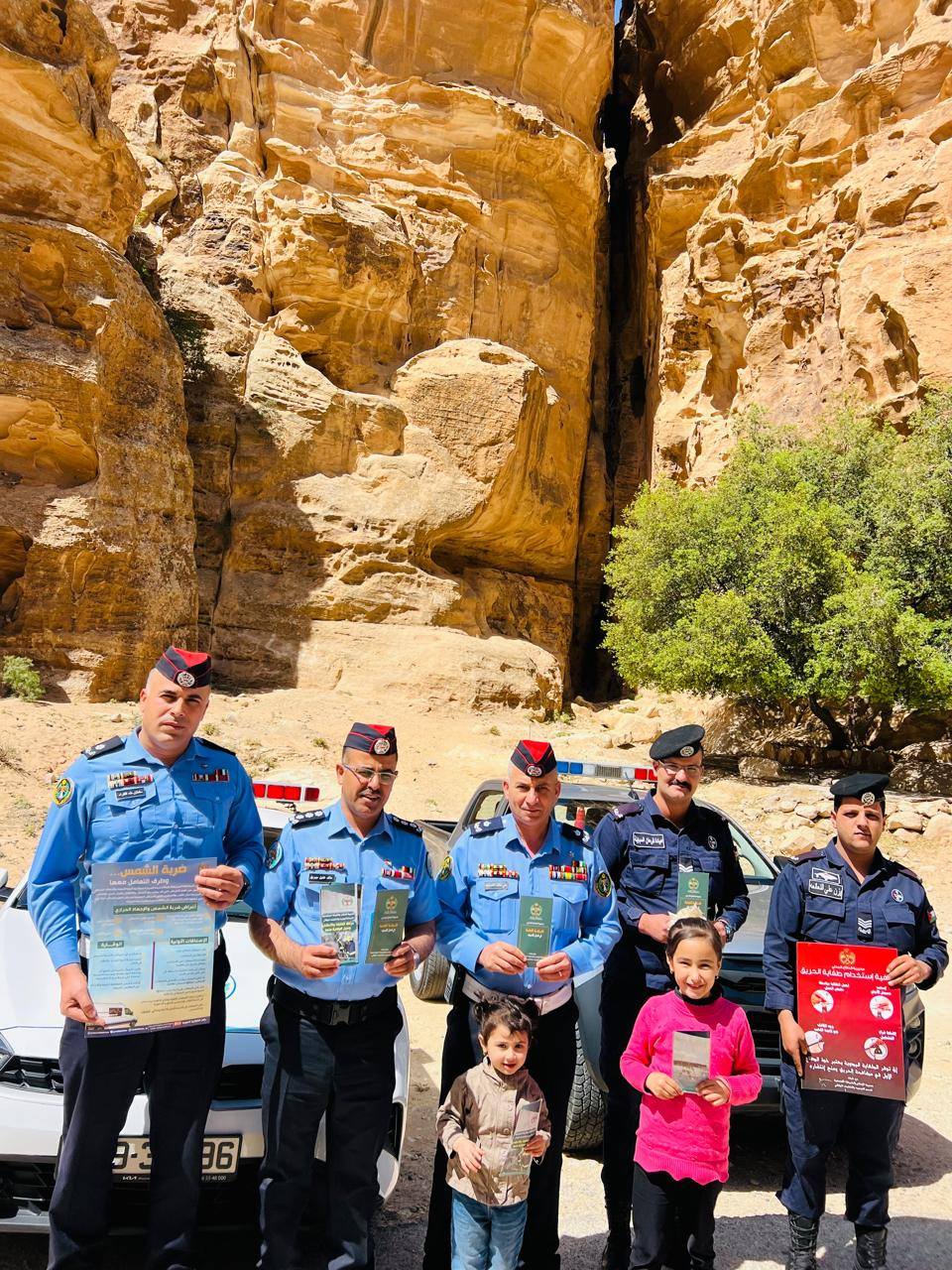 Madar Al-Saa Images 0.9038674319774584