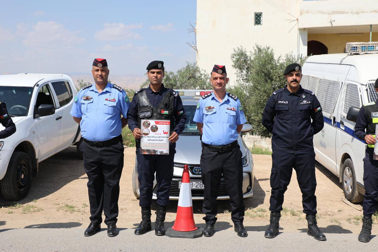 Madar Al-Saa Images 0.3220676364182782