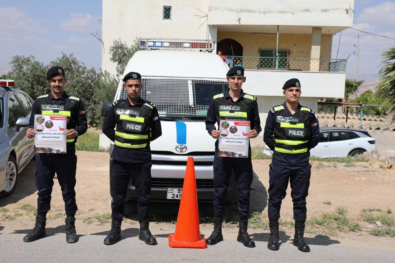 Madar Al-Saa Images 0.013819887038282741